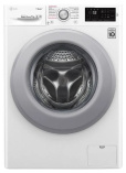 LG F 2M5 HS4WP / 7кг, 1200об
